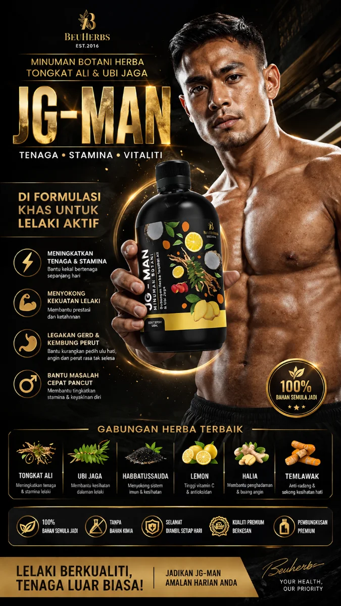 JG-MAN Product